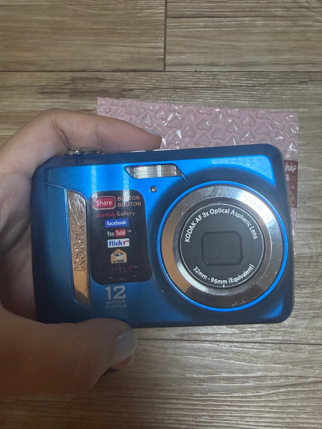 코닥 이지쉐어 c143 키키디카 상품이미지1