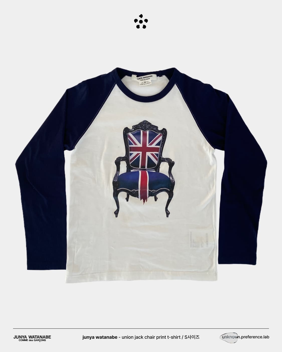 Junya Watanabe 꼼데가르송 유니언잭 체어 래글런 티셔츠 상품이미지1
