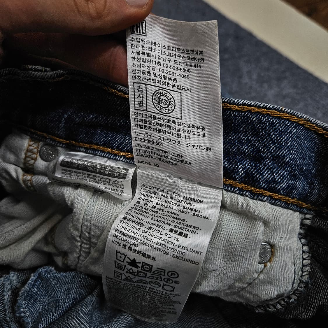 리바이스 502 W32 L32 급처 상품이미지6