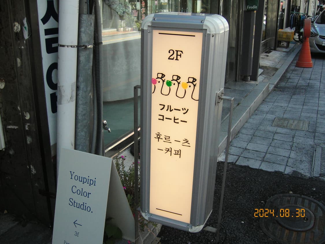 Kyocera sl400r 상품이미지7