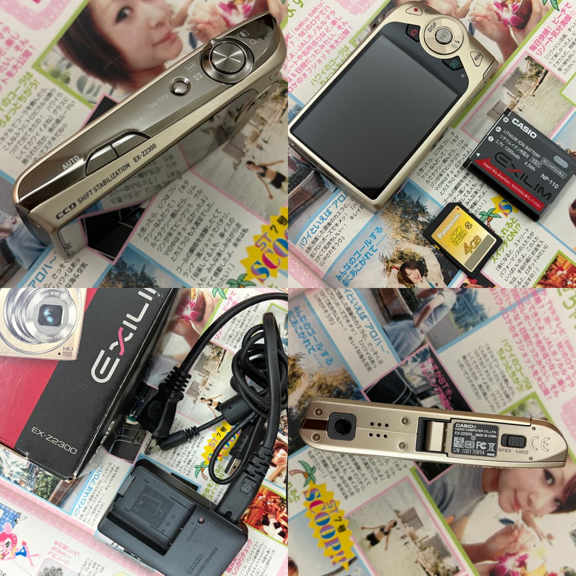 작례🩷카시오 엑슬림 Casio exilim ex z2300 골드 상품이미지4