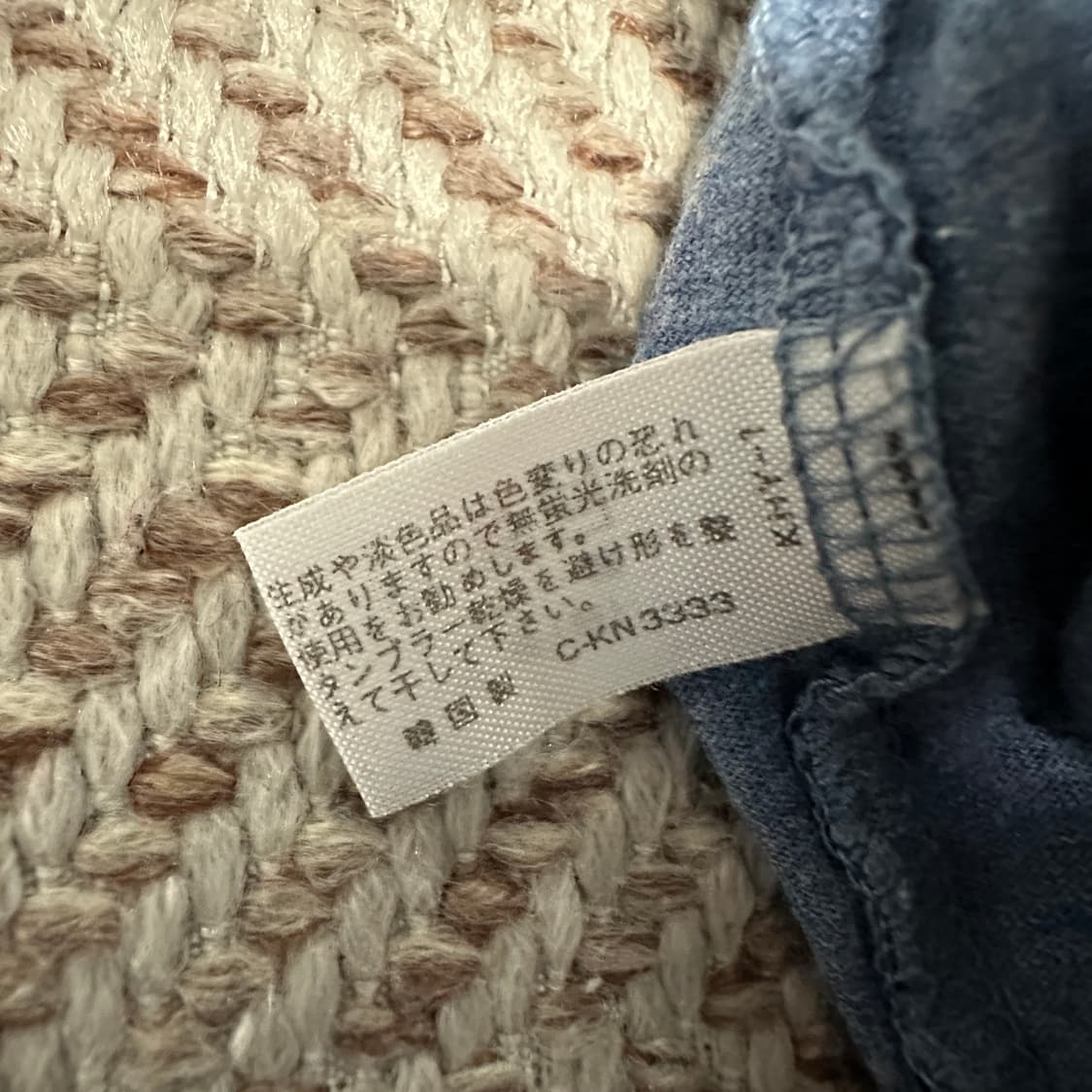 SAINT LAURENT t-shirt 상품이미지5