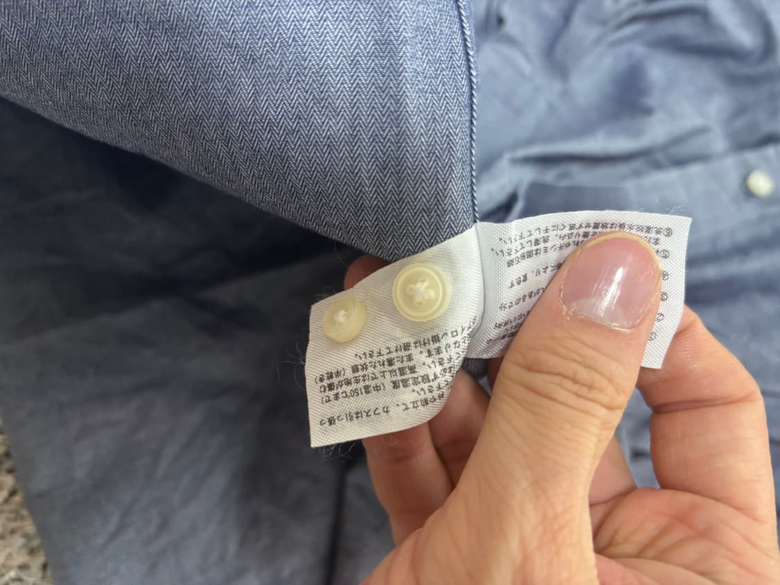 일제 HILTON 오코텍스 셔츠 사이즈 100-105 상품이미지5