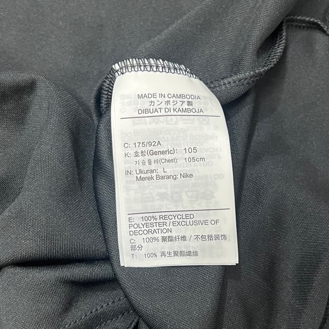 [100] 나이키 드라이핏반팔티 상품이미지4