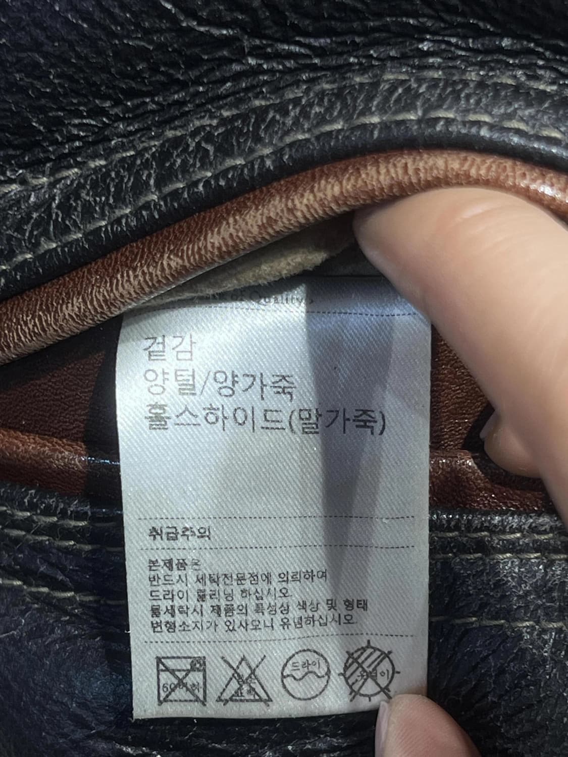 디아프바인 홀스레더 무스탕 상품이미지3