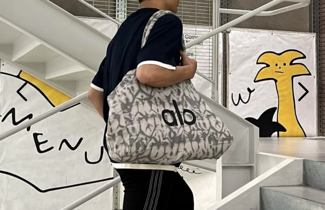 Alo 알로 타이 다이 토트백 상품이미지5