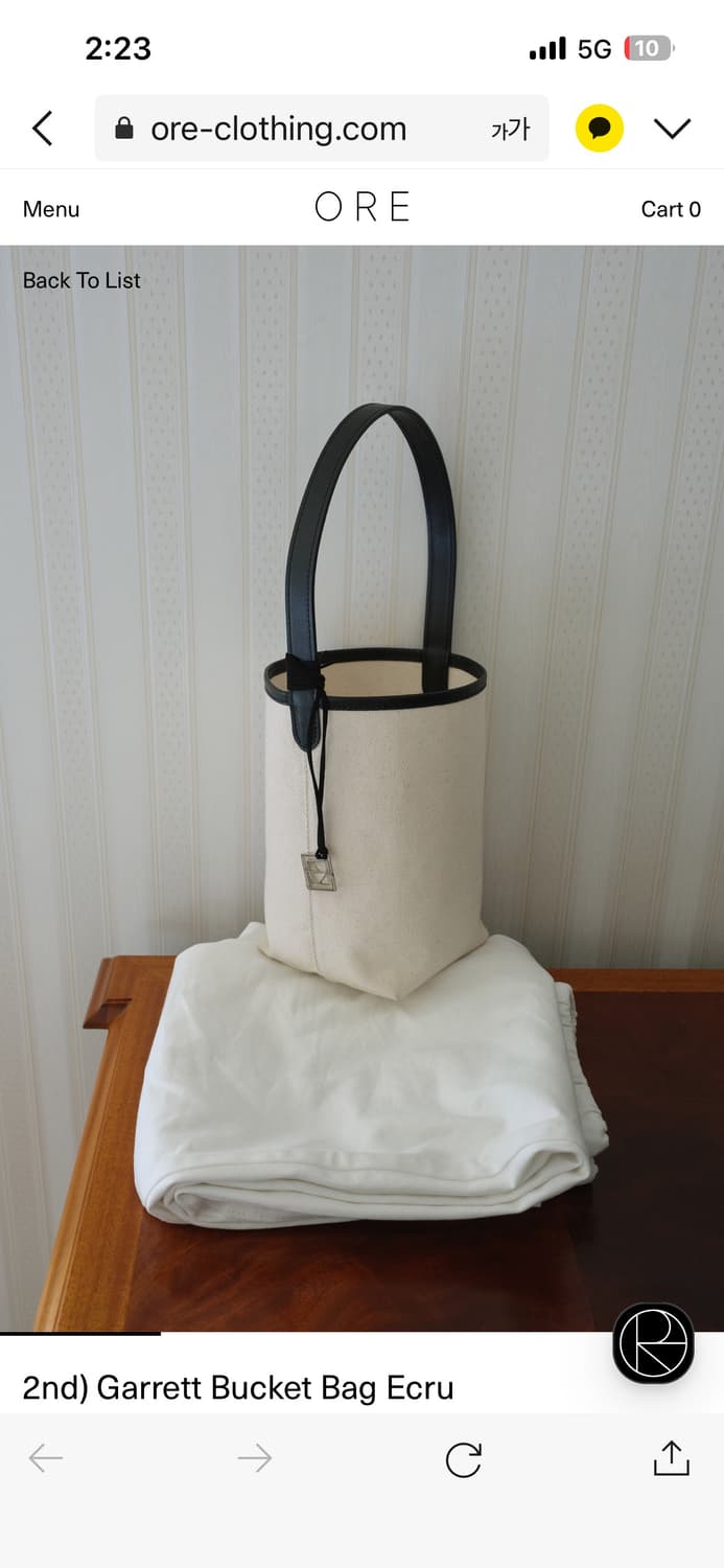 오어 ore 컨버스 가방 숄더백 토트백 / 루에브르 포에토  상품이미지1