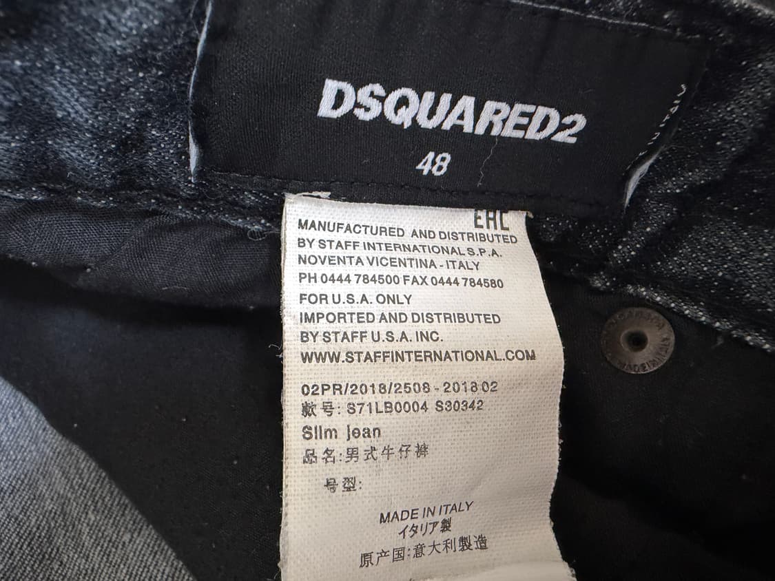 디스퀘어 슬림진 청바지 상품이미지4