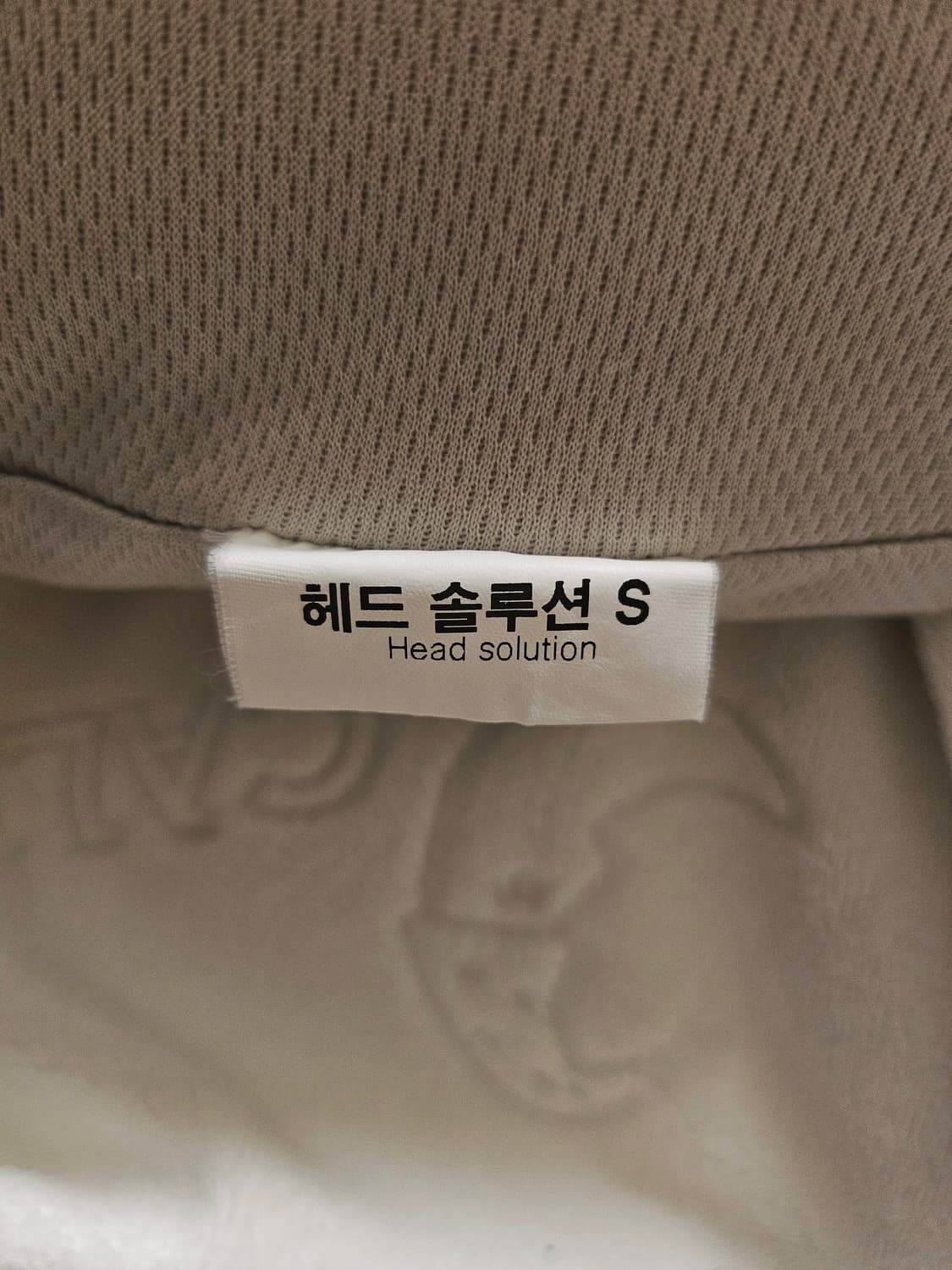 정가 14만원대 까르마 CALMA 프리미엄 경추베개 (항균99.9%) 상품이미지10