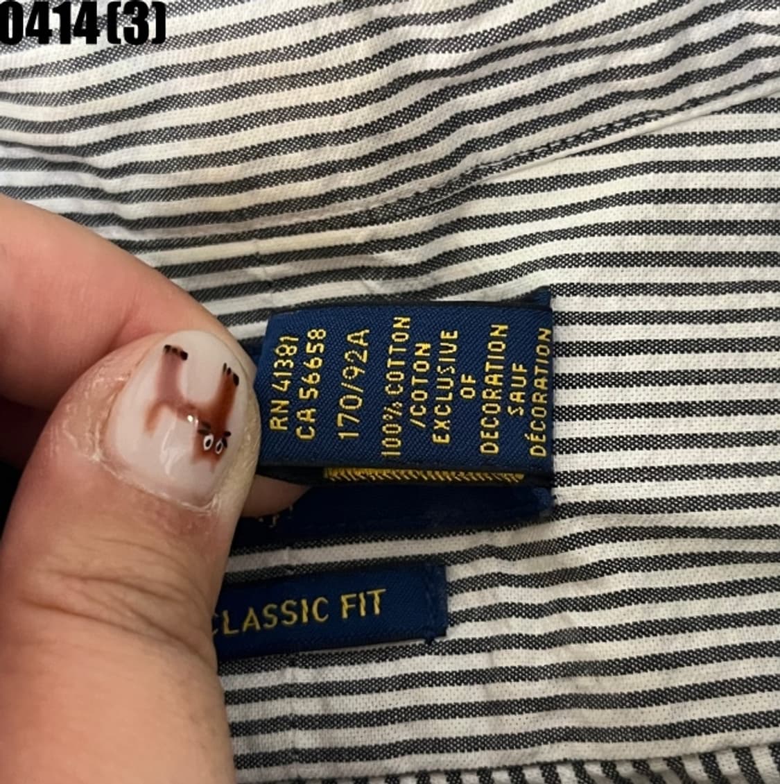 랄프로렌 셔츠 상품이미지5