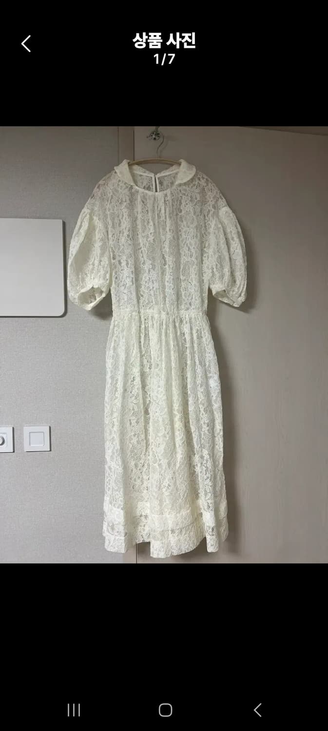 프레클 레이스 원피스 상품이미지1