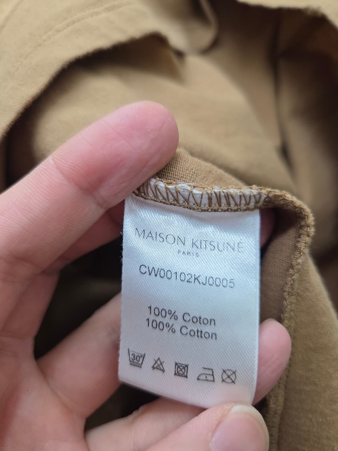 메종키츠네 로고 티셔츠 상품이미지4