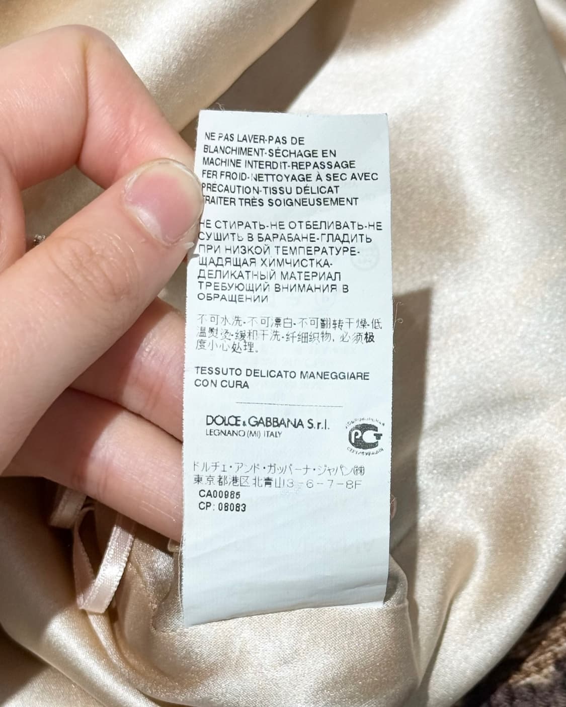 돌체앤가바나 레오파드 슬리브리스 미디 원피스 상품이미지9