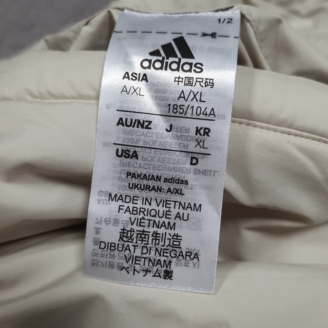 ✨ (바배) 아디다스 리버시블 빅로고 뽀글이 쉐르파 집업  상품이미지5