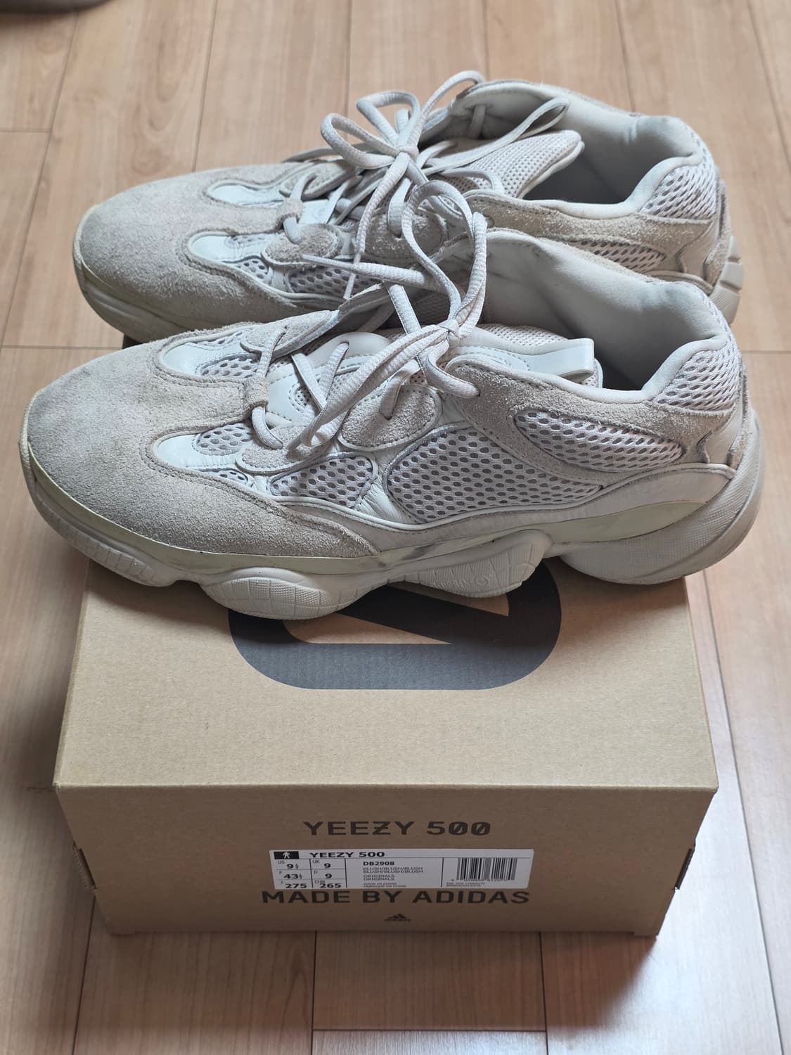 이지 Yeezy 500 블러쉬 Blush 275 2018 OG 상품이미지2