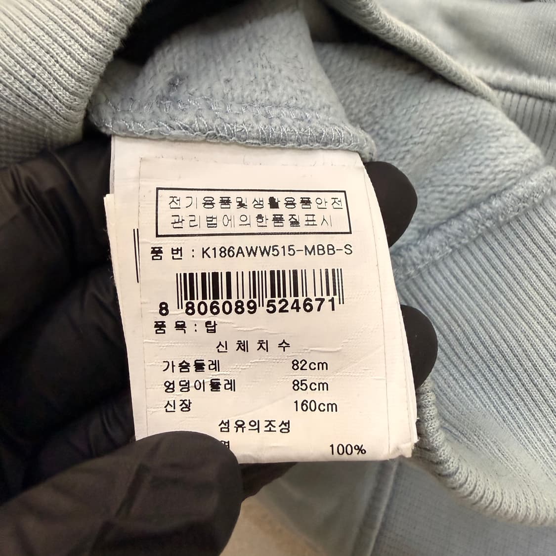 S 겐조 타이거 후드티 0608T2 상품이미지4