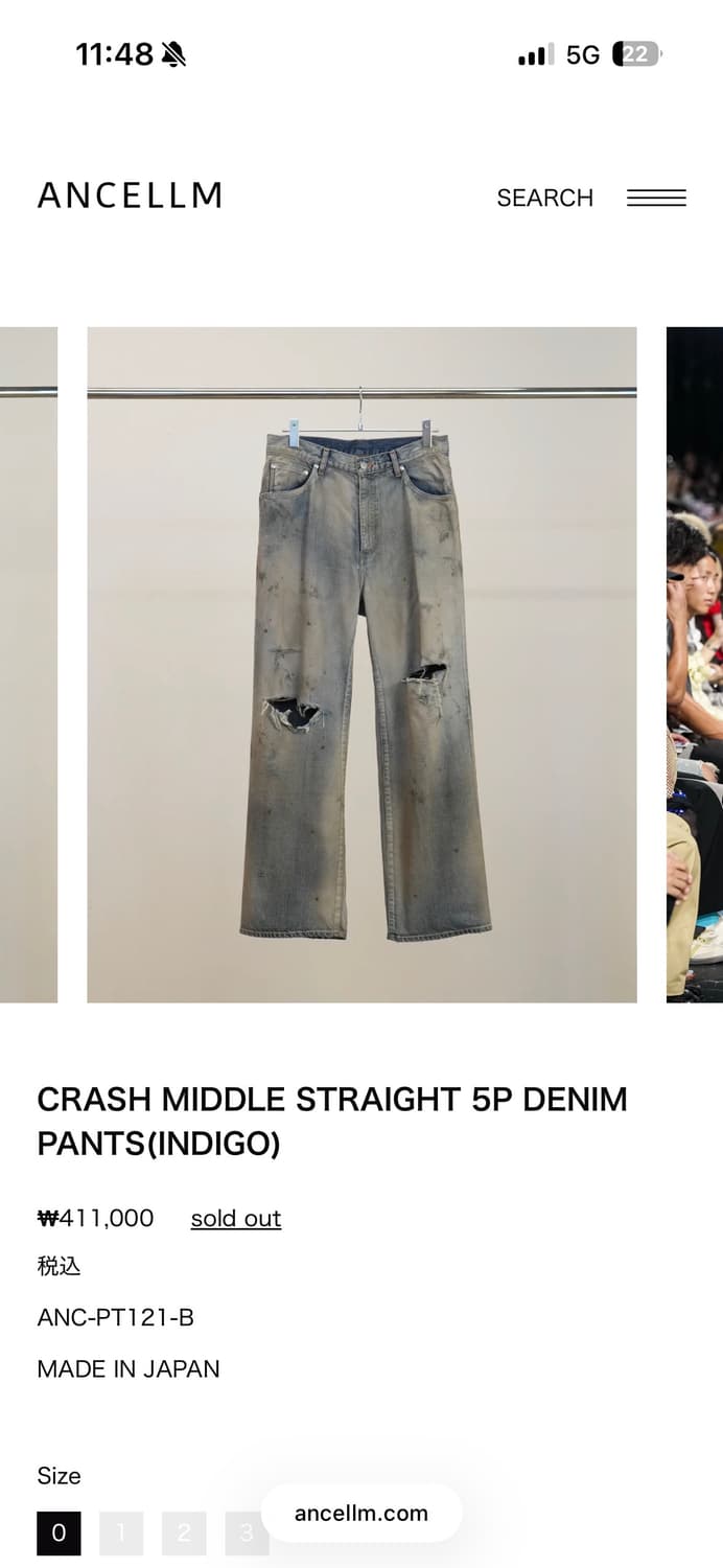 안셀름 CRASH MIDDLE STRAIGHT 5P DENIM 상품이미지6