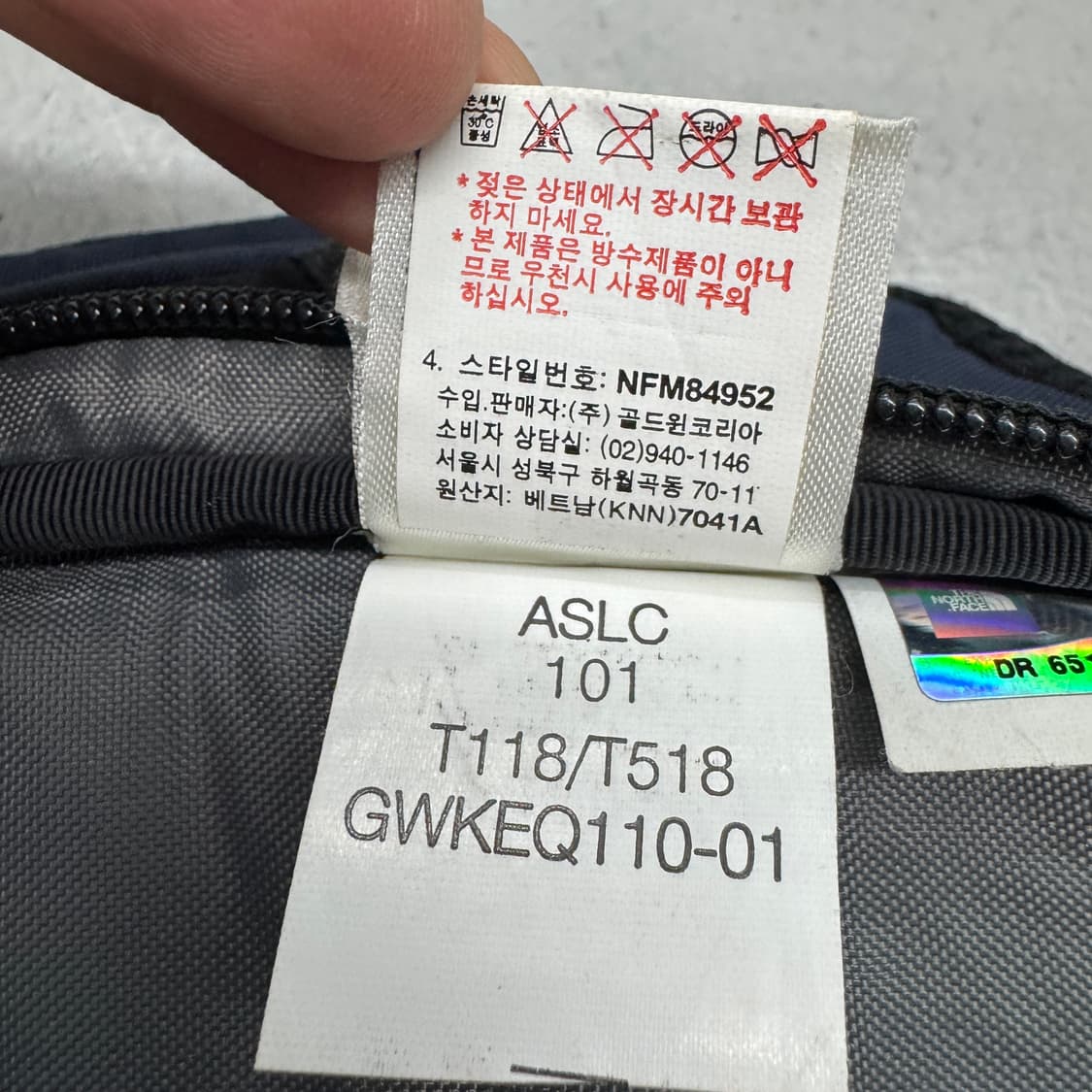 노스페이스 고프코어 마운틴 백팩 상품이미지9