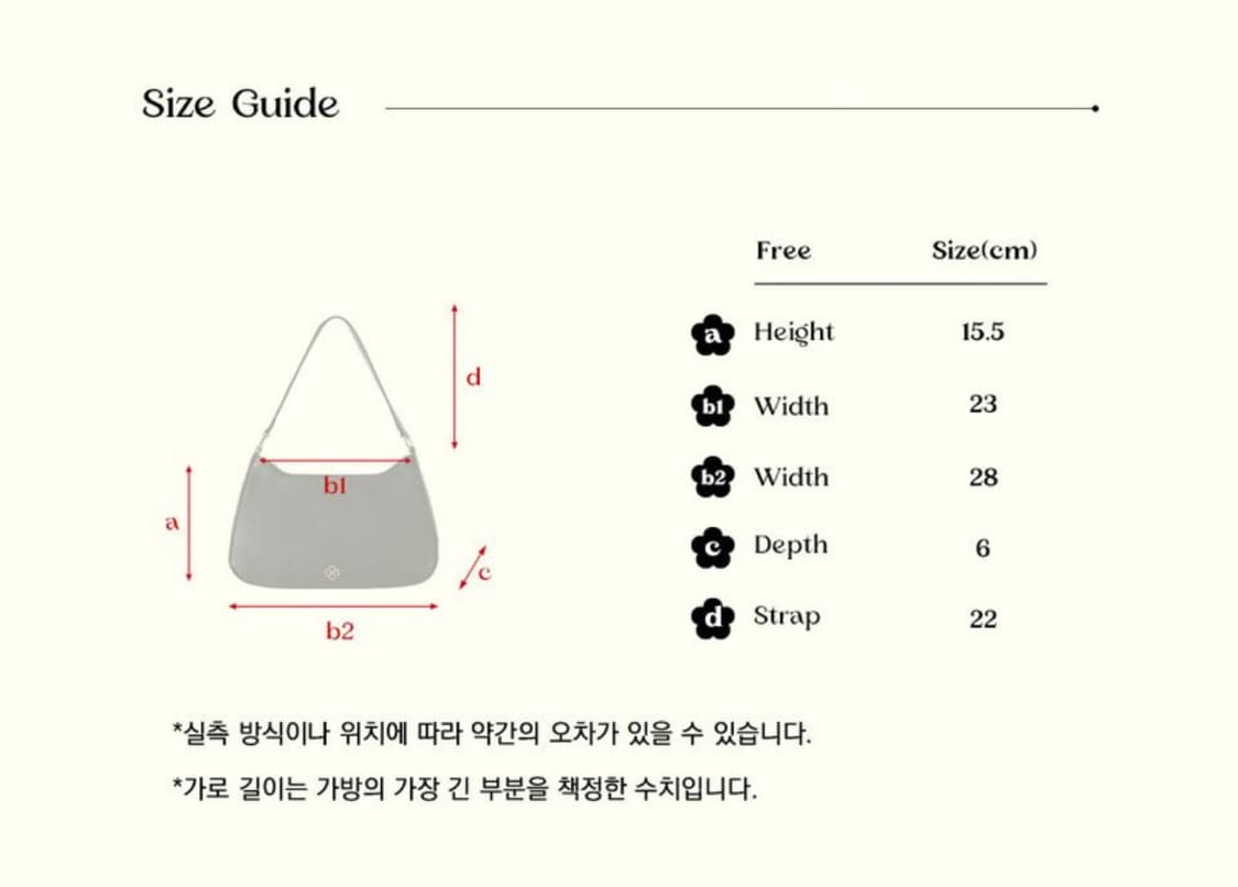 히어리 리프 클래식 스웨이드 숄더백_모스그린 상품이미지4