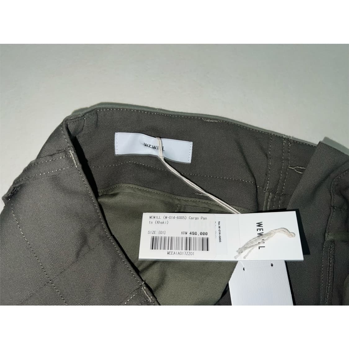 Wewill Cargo Pants 상품이미지4