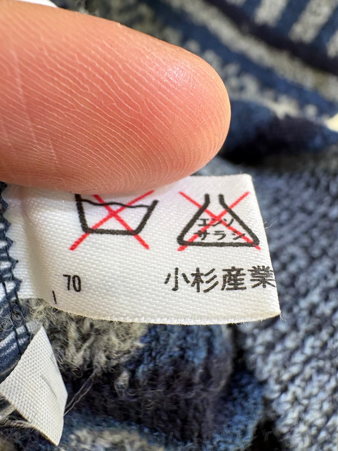 JACK NICKLAUS 니트 상품이미지9