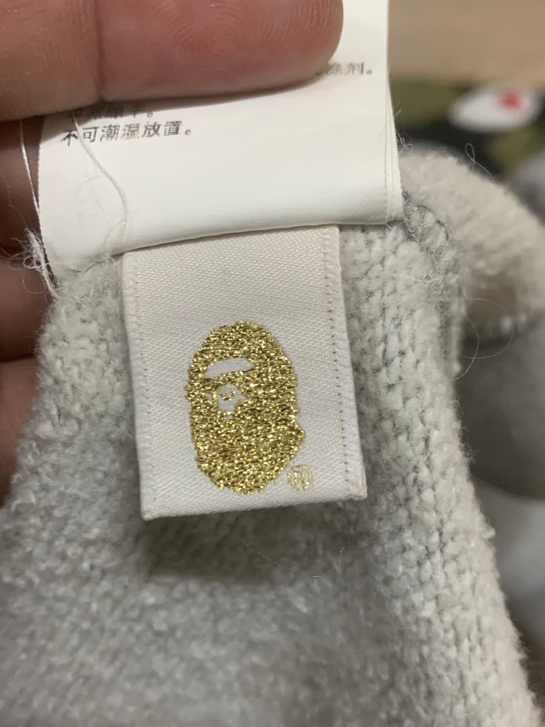 BAPE 베이프 샤크 후드 그레이 카모 PONR 상품이미지8