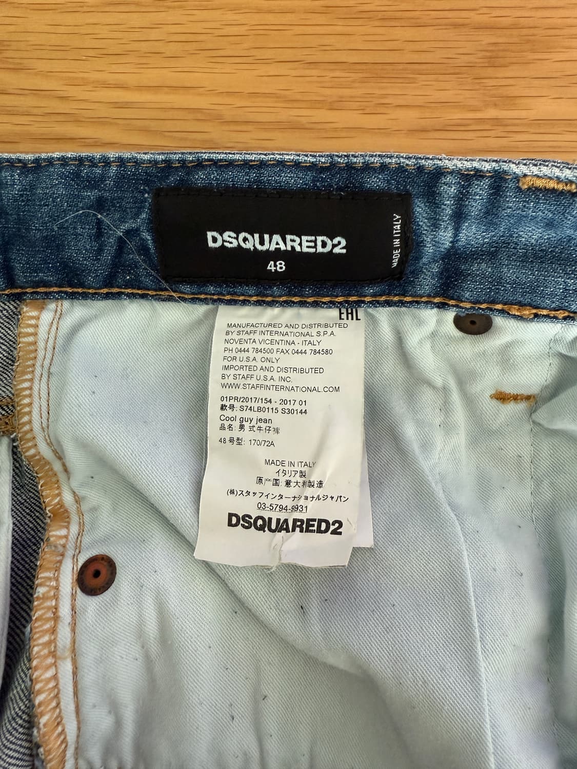 디스퀘어드(DSQUARED2) 디스트로이 데님(ITALY) 상품이미지10