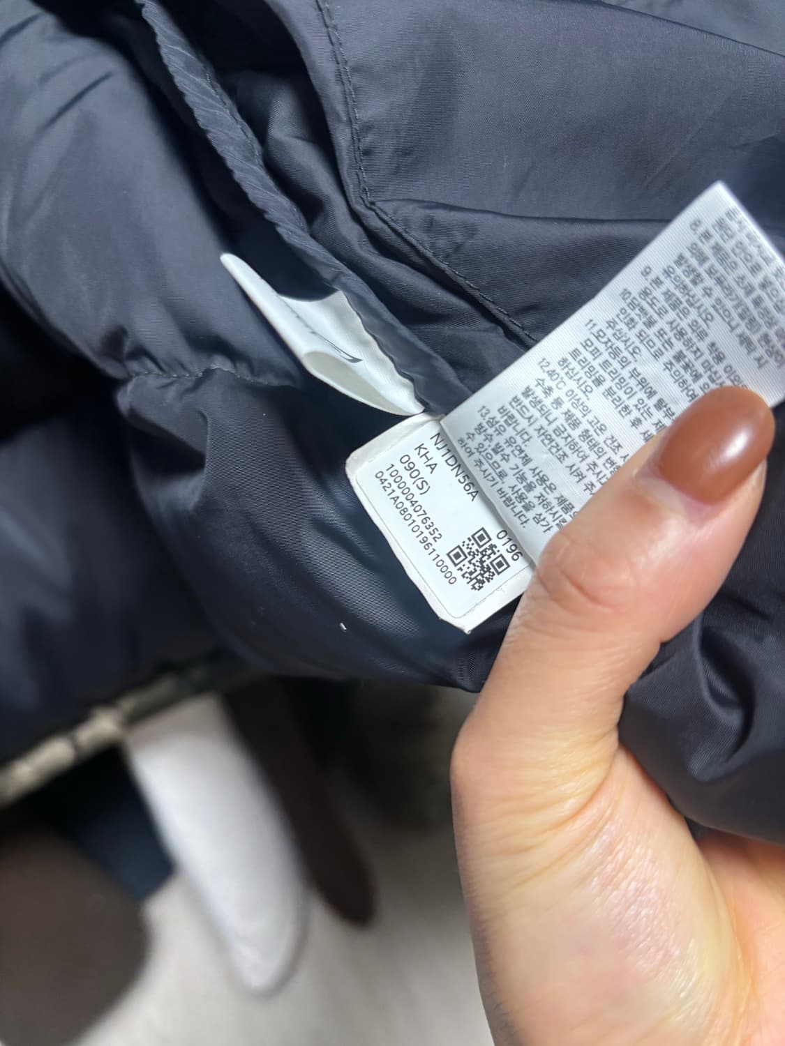 노스페이스 1996 노벨티 눕시 자켓 우드랜드 카모 -S 상품이미지5