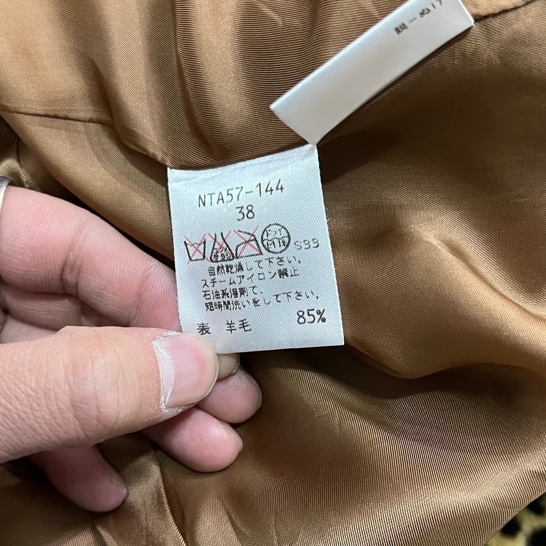  입생로랑 레오파드 울 코트 y14438 상품이미지7