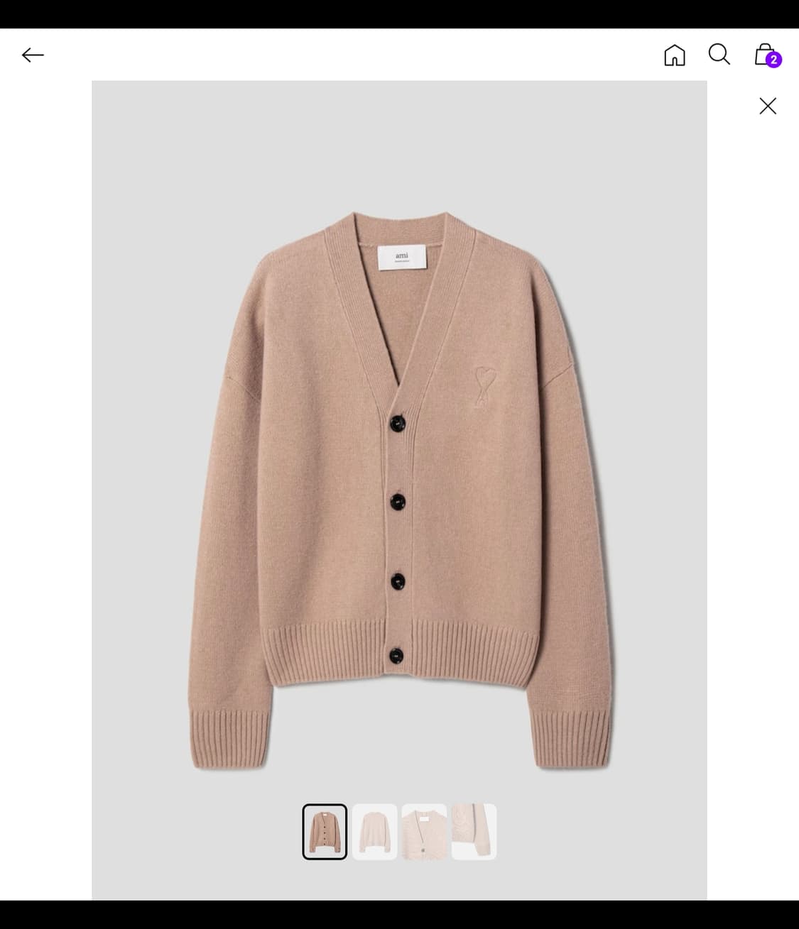 [새상품/정품] 아미(AMI) 하트 로고 가디건 베이지 - L(105) 상품이미지1