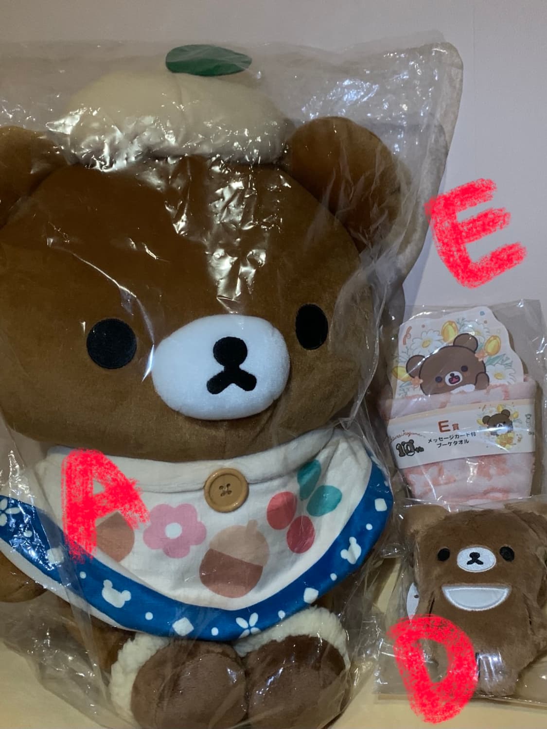 차이로이 코구마 제일복권 쿠지 A D E 상 일괄 상품이미지1