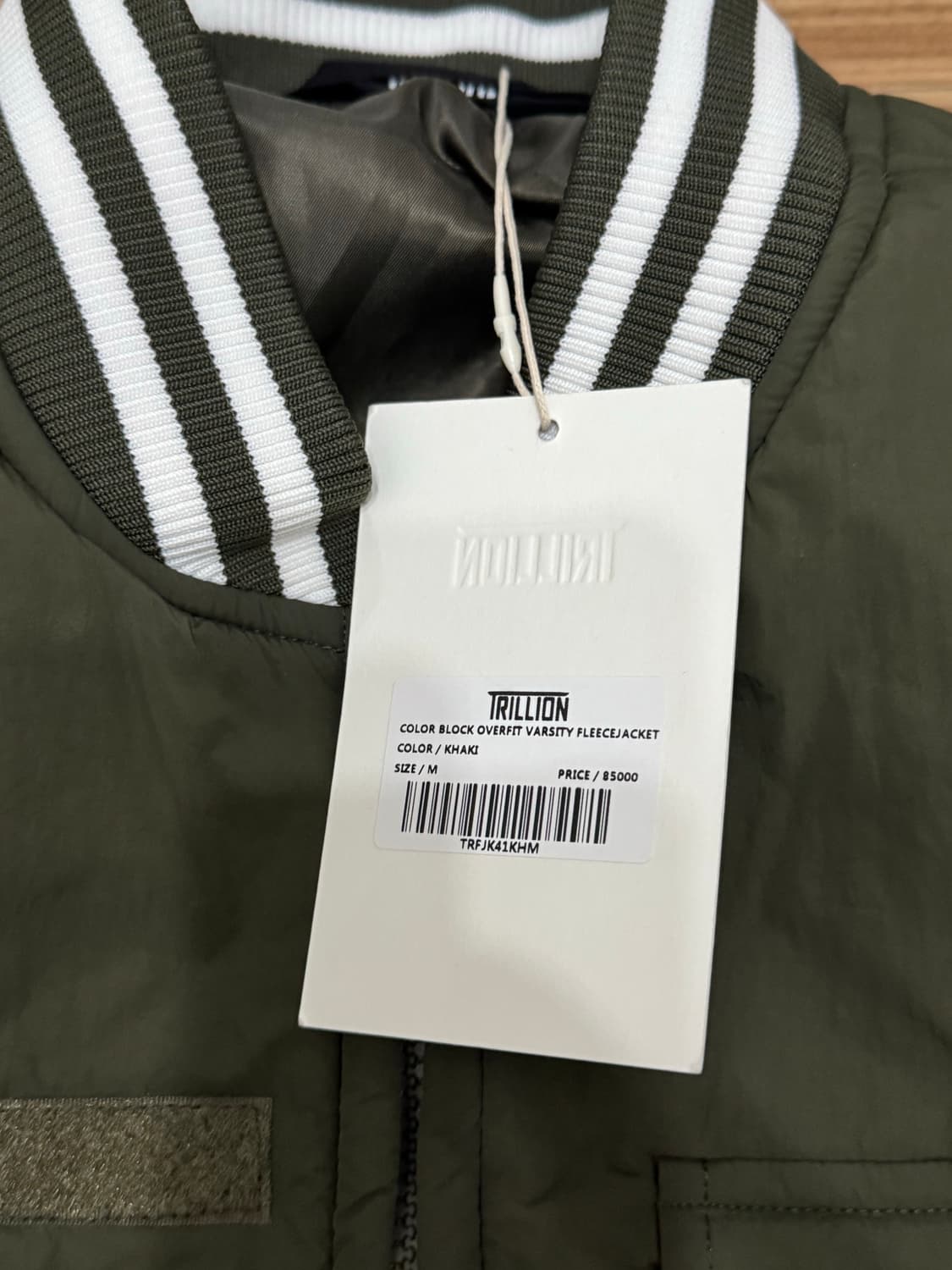 트릴리온 카키 바시티 자켓 상품이미지3