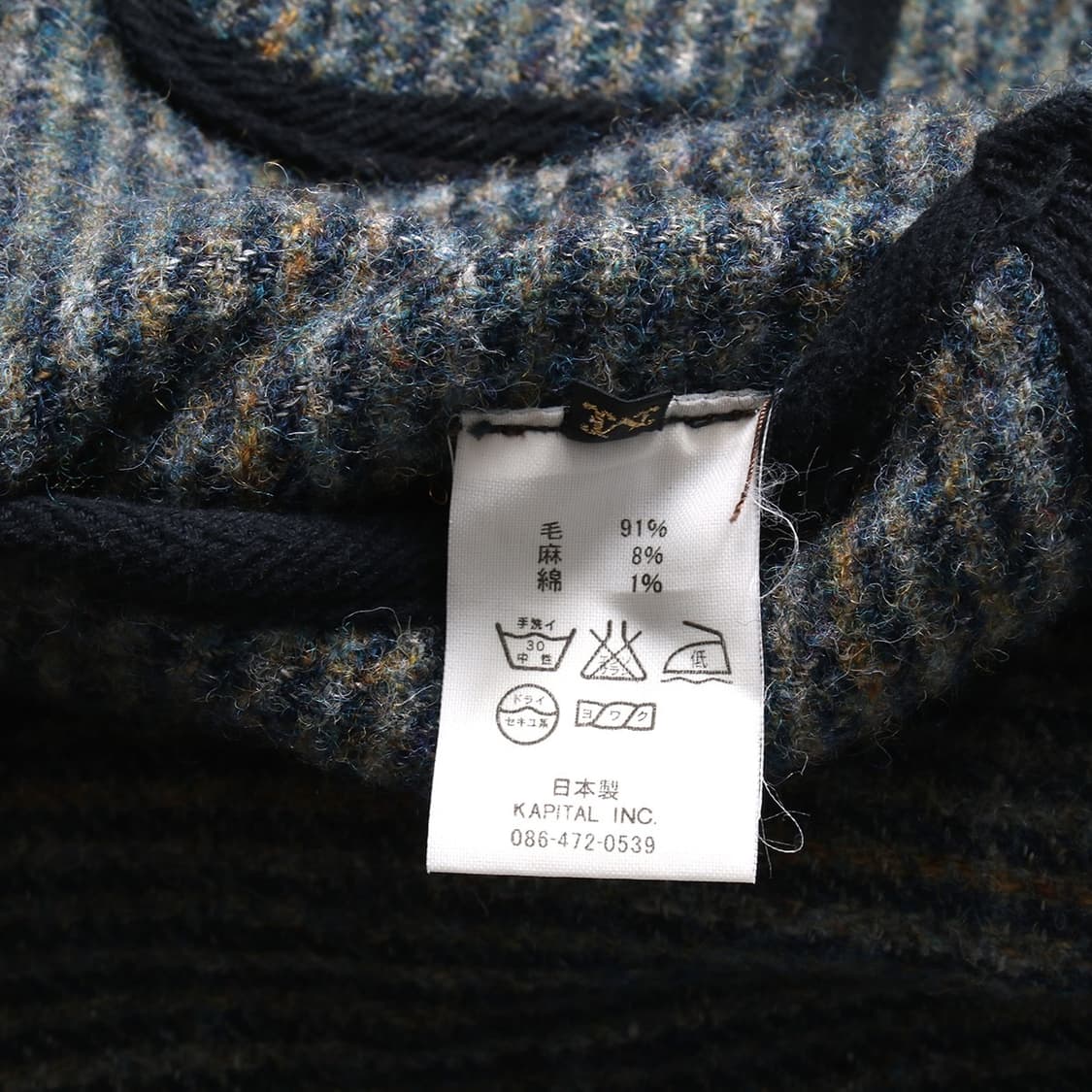 KAPITAL 상품이미지9