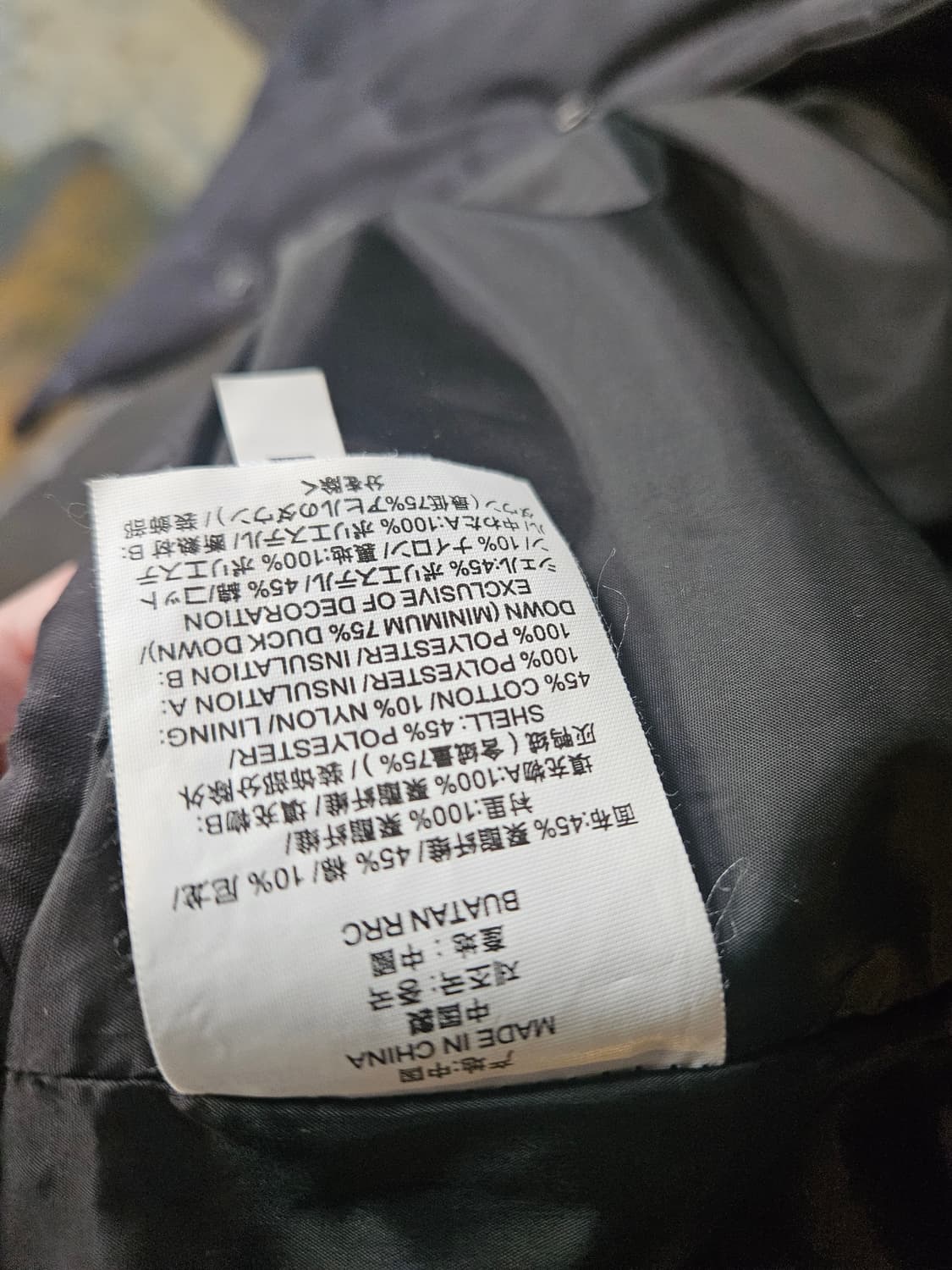 반스 상품이미지5