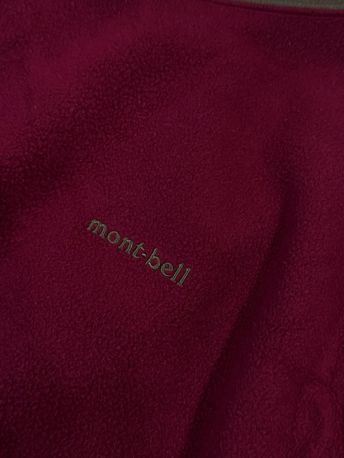 몽벨 플리스 100 후리스 상품이미지9