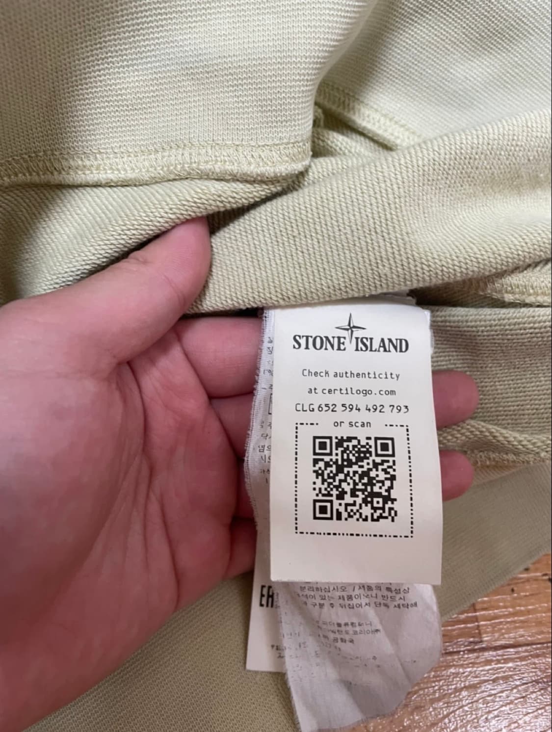 스톤아일랜드 맨투맨 L 상품이미지2