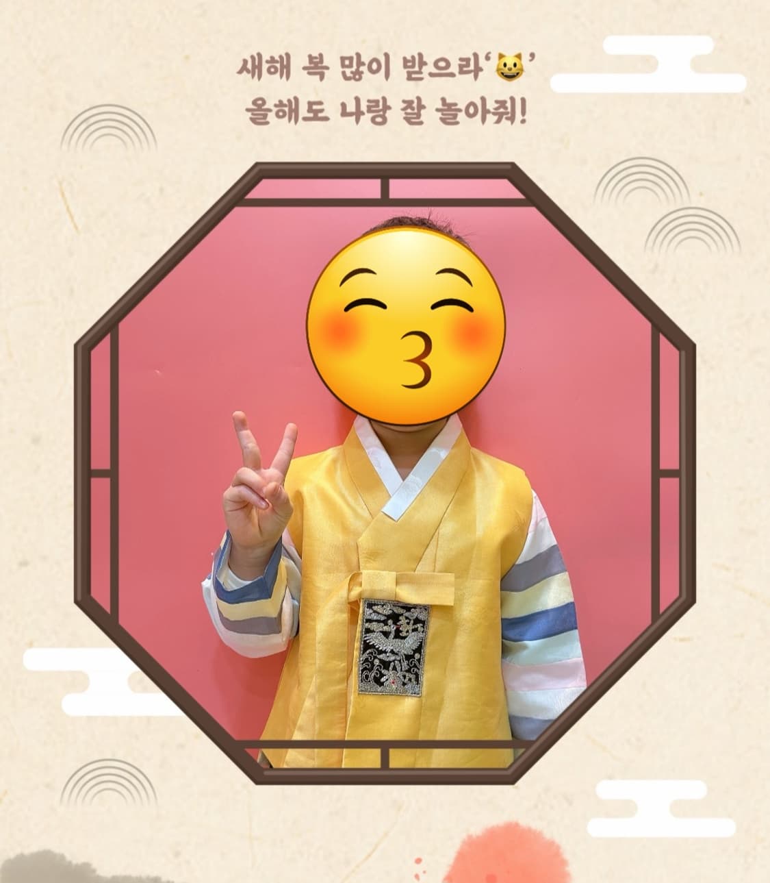 남아 한복 5호 쓰리피스 상품이미지7