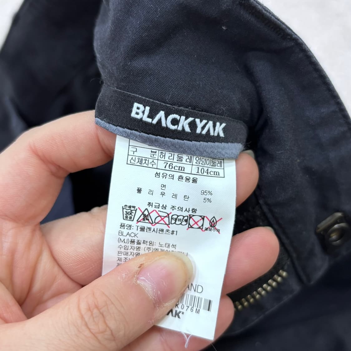 30 블랙야크 남성 클렌시 팬츠 0506E 상품이미지3