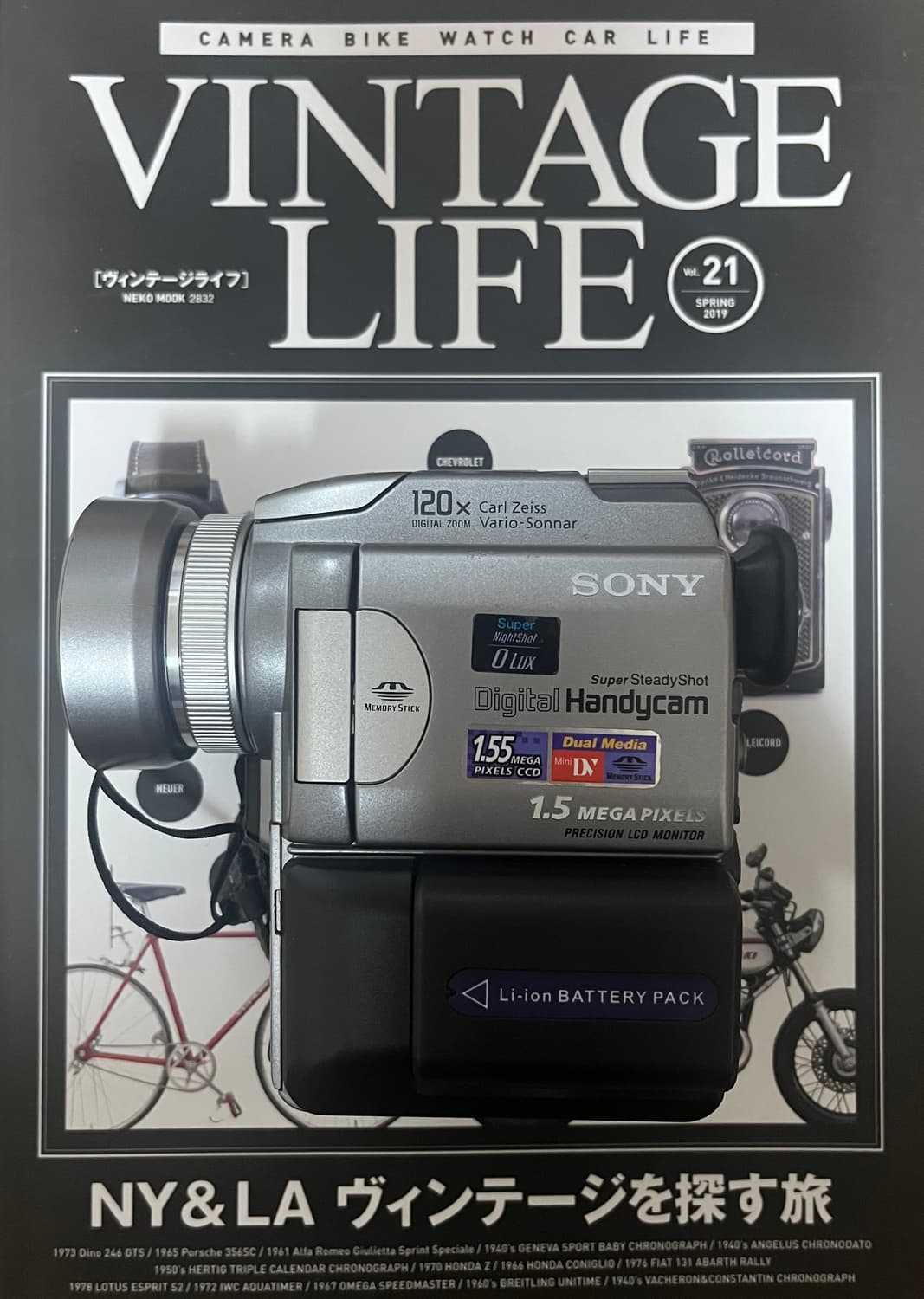 📹✨ SONY DCR-PC115 미니DV 캠코더 ✨📹 상품이미지1