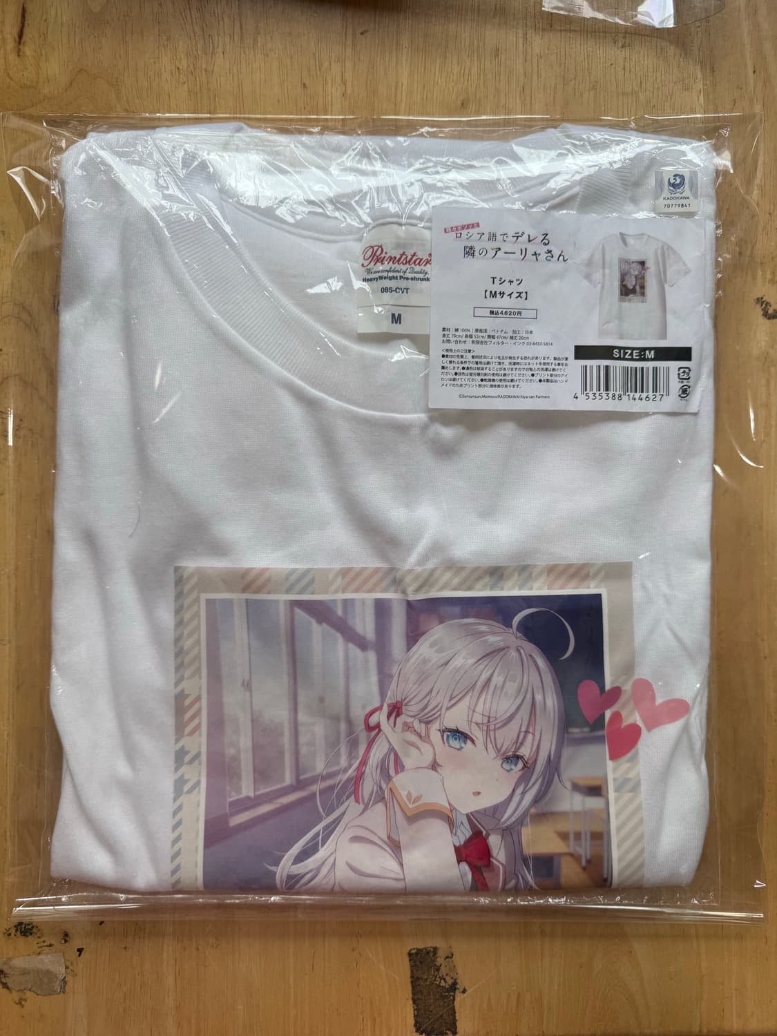 러시부끄 로시데레 가끔씩 툭하고 러시아어로 아랴양 티셔츠 M 상품이미지2