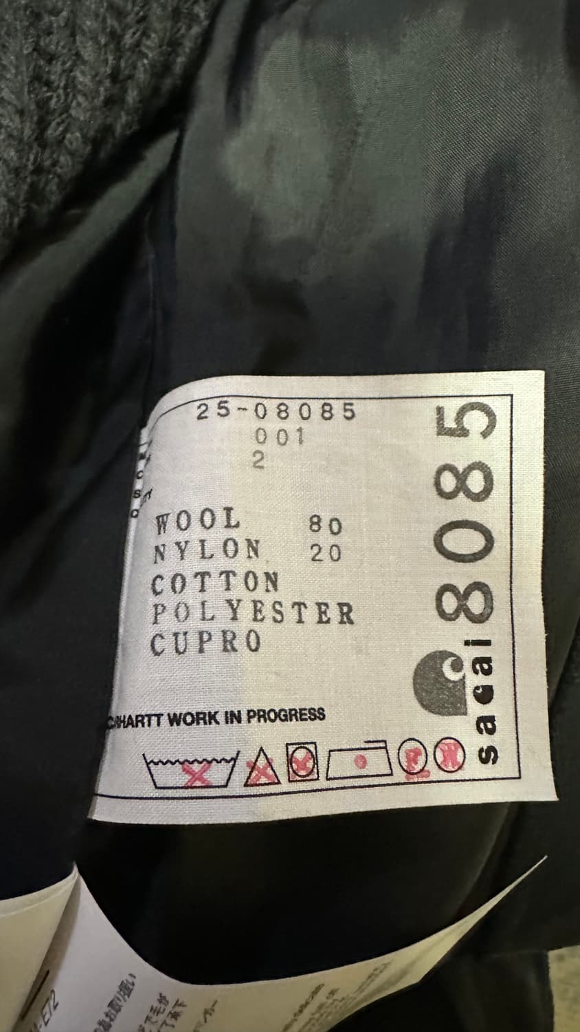 사카이X칼하트 25Aw 울 니트 블루종 상품이미지4