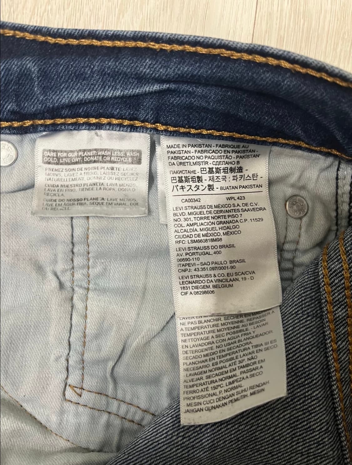 리바이스569 상품이미지3