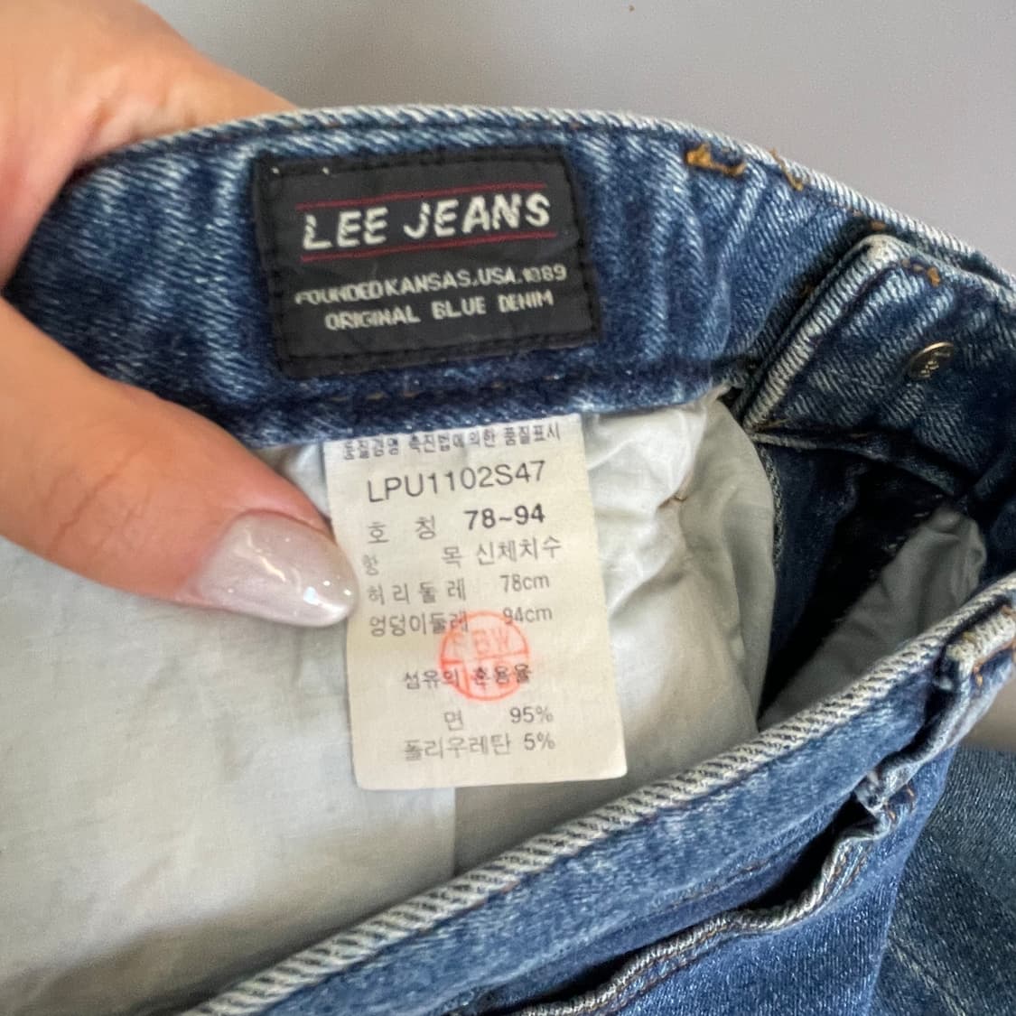 (31) Lee 리 중청 데님 팬츠 상품이미지4