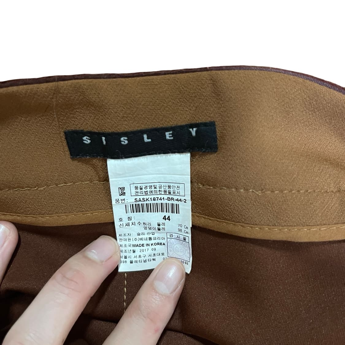 Sisley 스웨이드 소재의 브라운 스커트 상품이미지4