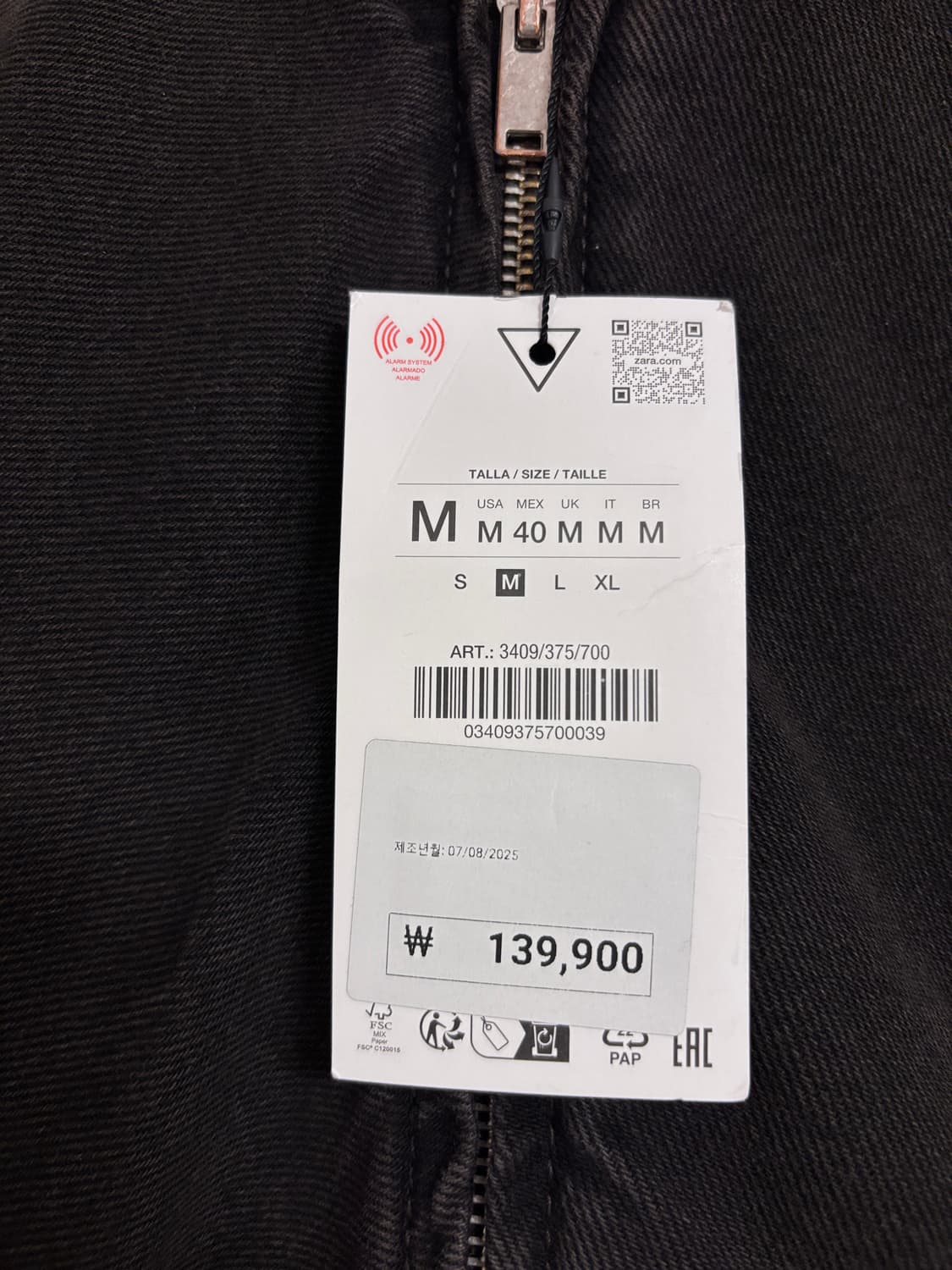 새상품) M 자라 오버핏 남성 데님 후드 패딩 점퍼 상품이미지5