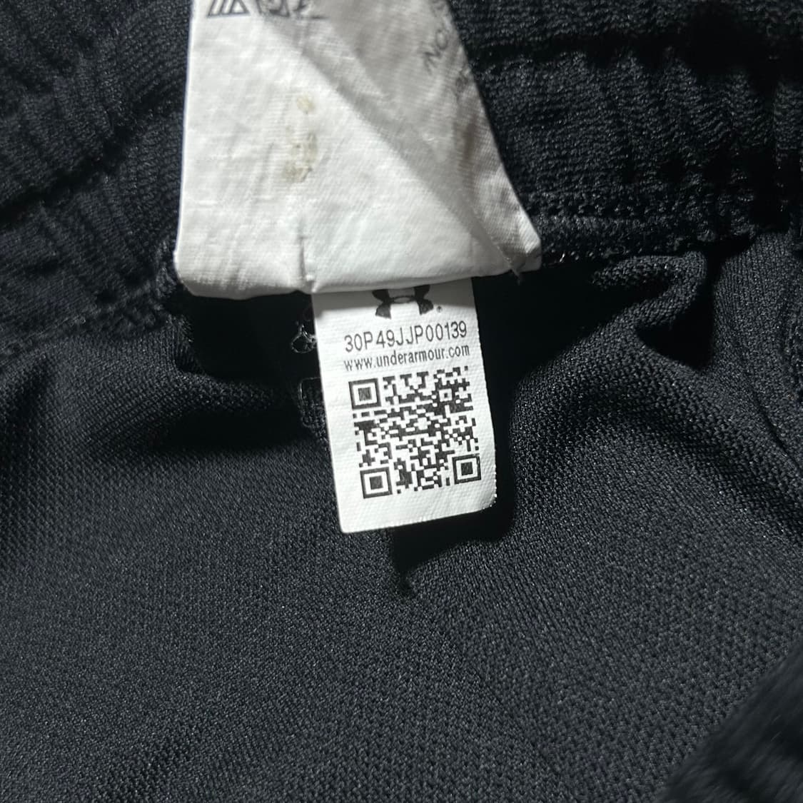 [M] Underarmour 언더아머 검/흰 트레이닝 팬츠 상품이미지7