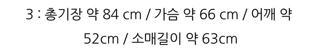 코모리 코튼 저지셔츠 네이비 3 상품이미지7