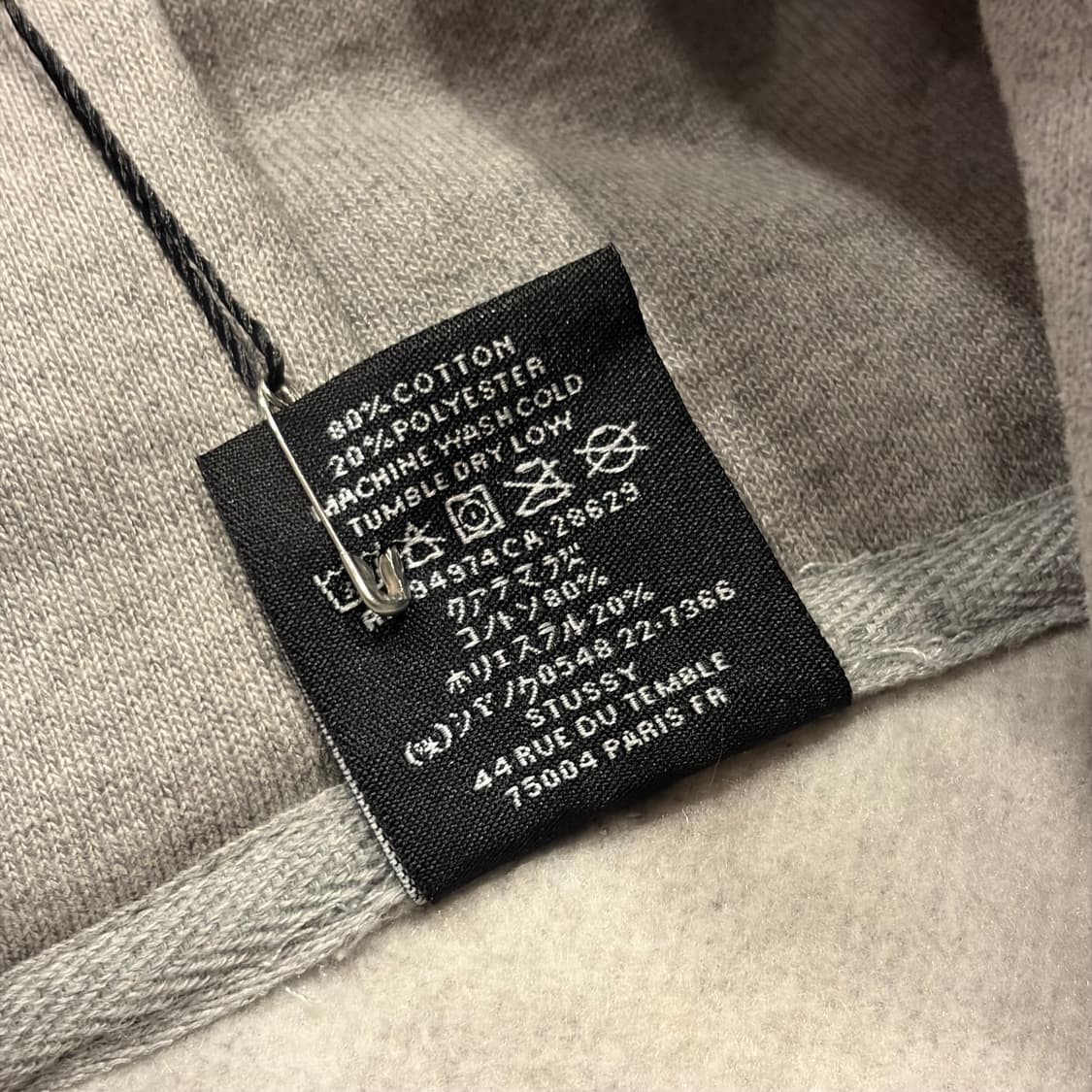 [M] 스투시 2022 베이직 로고 후드티 그레이 B953 상품이미지5