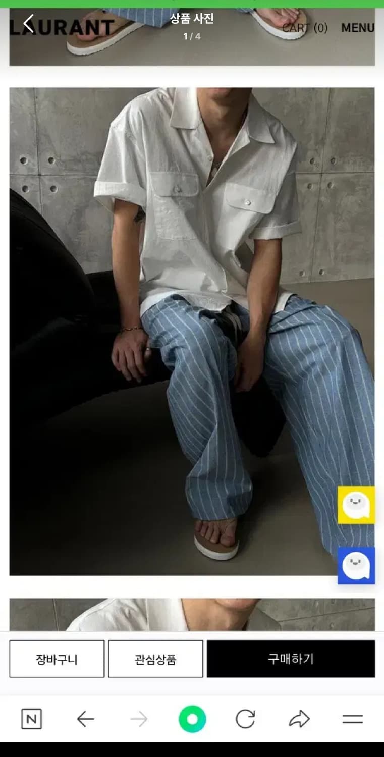 Free / 스카이블루 ) 스트라이프 린넨 밴딩 팬츠 상품이미지1