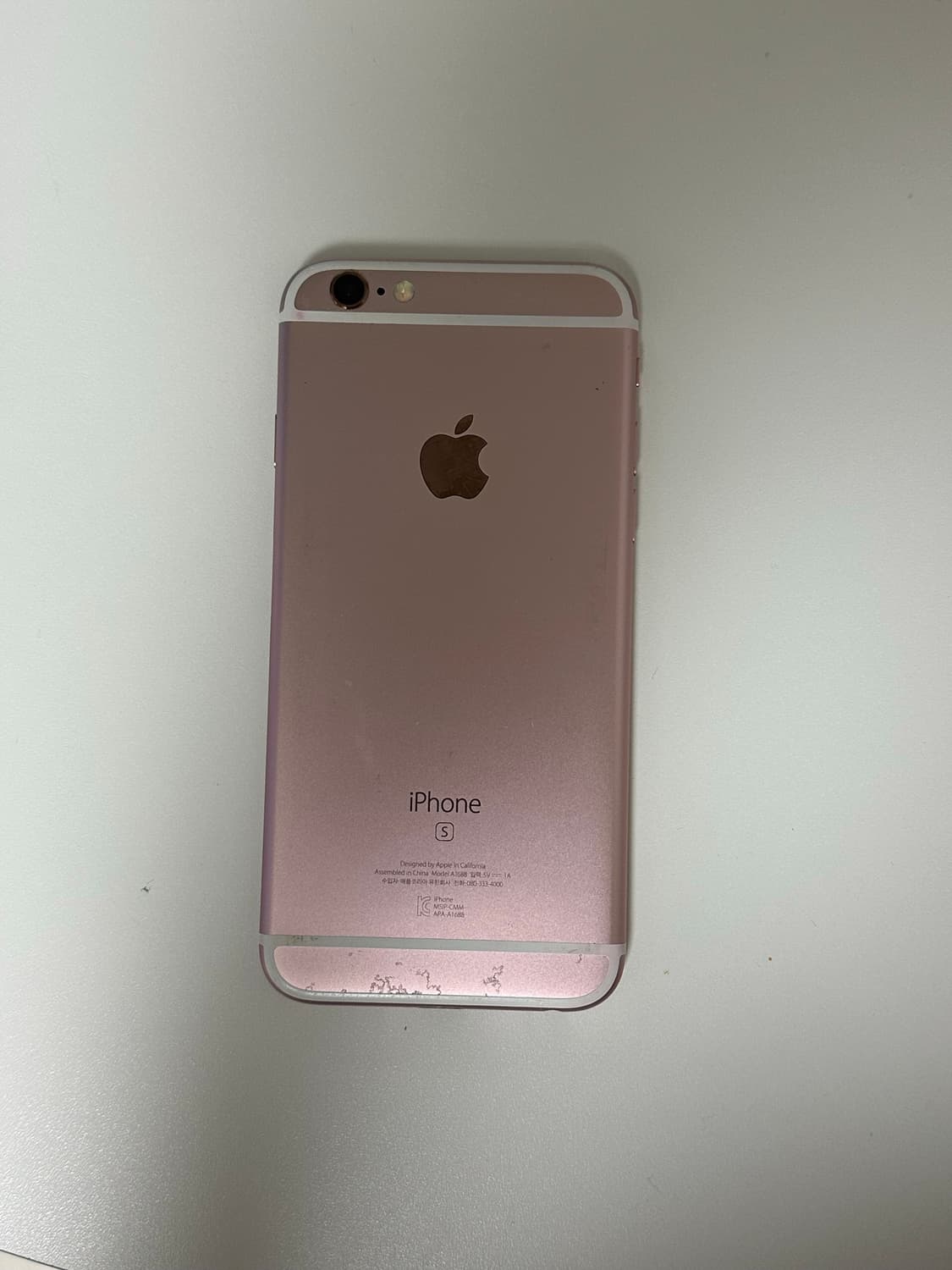 아이폰 6s 로즈골드 128기가 판매합니다 상품이미지1